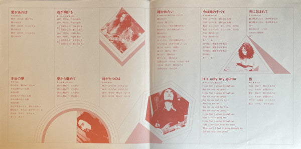 今は時のすべて