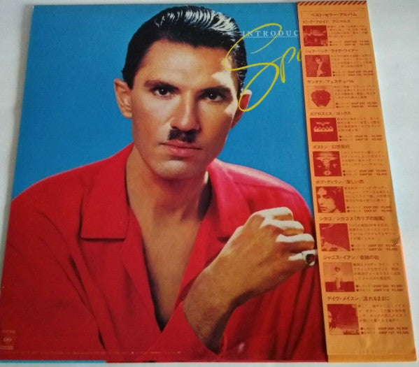 Release: Introducing Sparks-Vinyl-Japan-1977-25AP 856-15463547