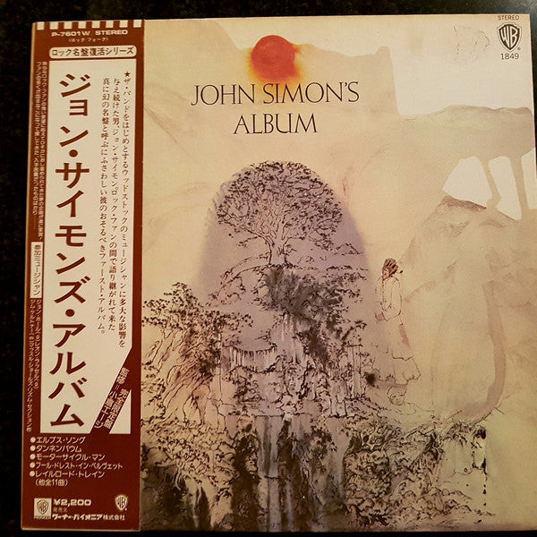 Master Release: John Simon's Album by John Simon