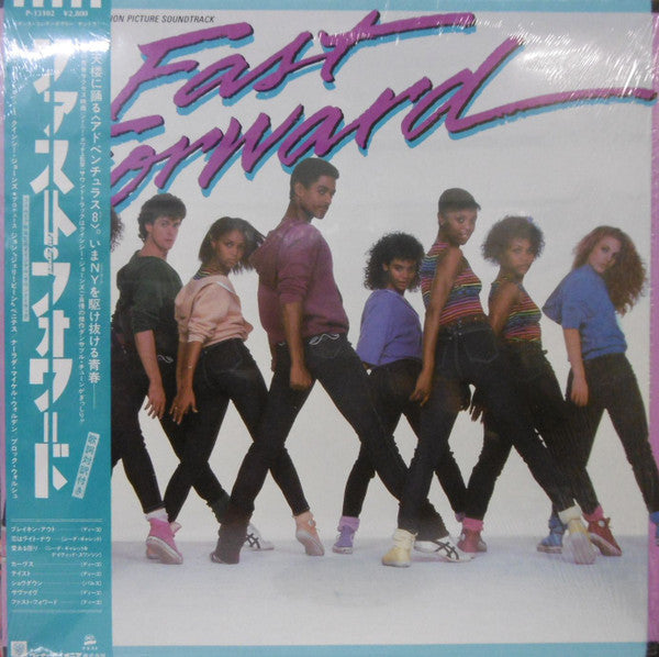 Release: Fast Forward (Original Motion Picture Soundtrack)-Vinyl-Japan-1985-P-13102-11729102