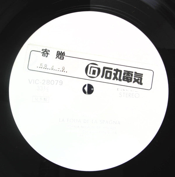 La Folia De La Spagna