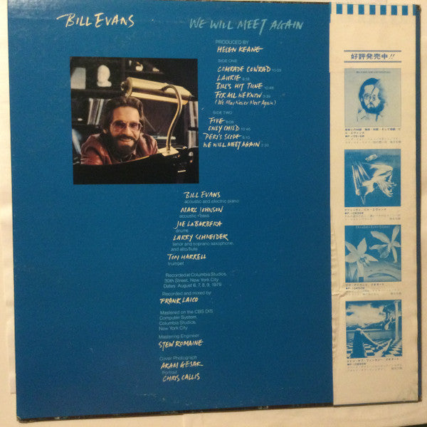 Release: We Will Meet Again-Vinyl-Japan-1980-P-10808W-27992856