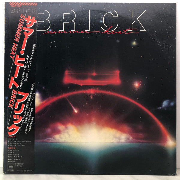 Master Release: Summer Heat by Brick