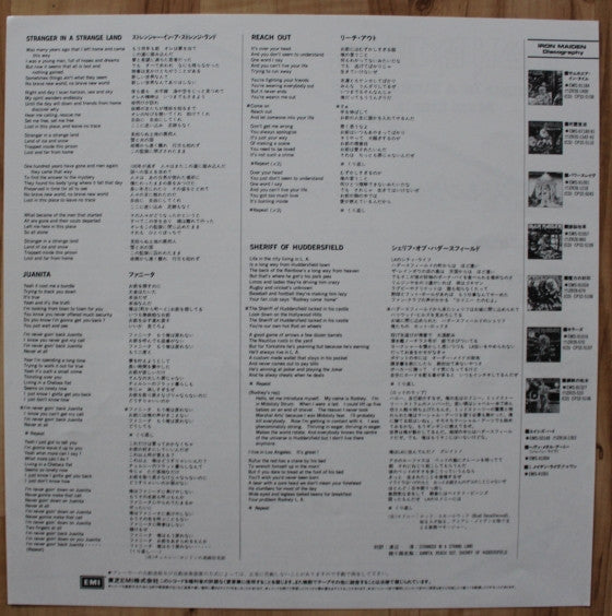 Stranger In A Strange Land