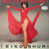 Eiko Shuri - Nice To Be Singing (Vinyl, LP, Album, Promo) Very Good Plus (VG+) / Good (G)