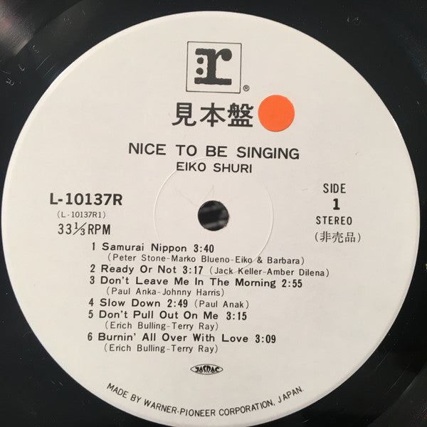 Release: Nice To Be Singing-Vinyl-Japan-1978-L-10137R-11313807