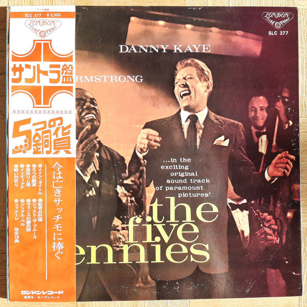 Release: The Five Pennies-Vinyl-Japan-1971-SLC-377-15426915