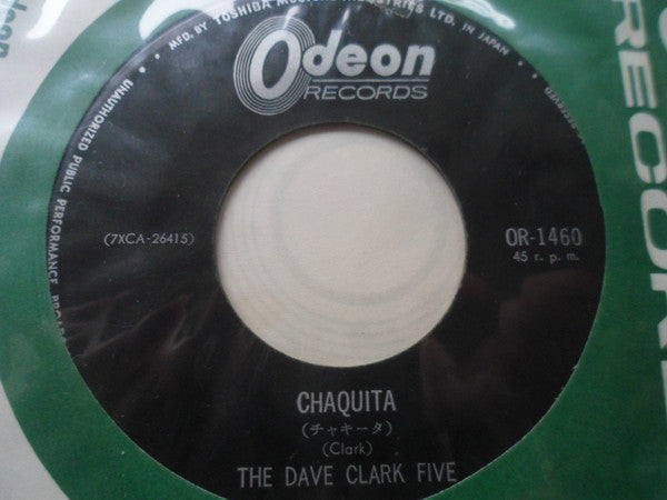 Release: The Mulberry Bush-Vinyl-Japan-1965-OR-1460-10986200