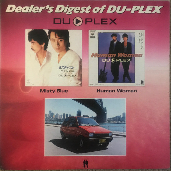 Release: Unknown Release-Vinyl-Japan-1985-XDAH 93042-13823456