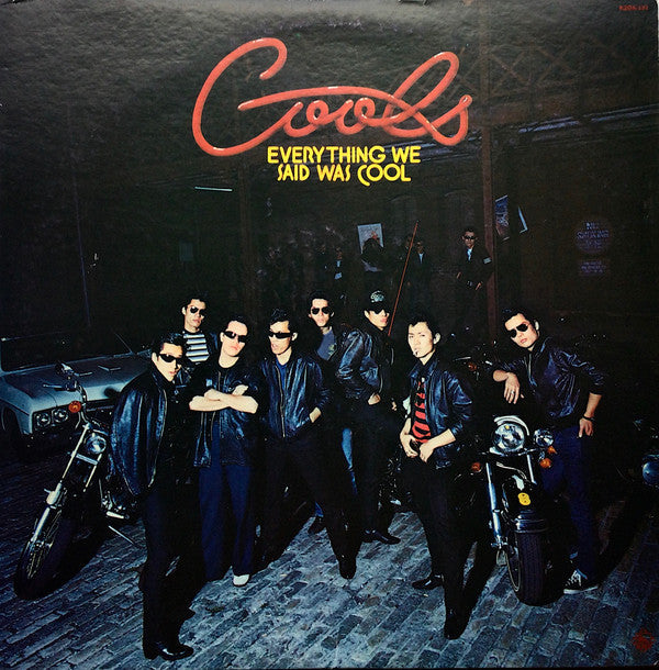 Release: Everything We Said Was Cool = 黒のロックン・ロール／クールスの世界-Vinyl-Japan-1975-K20A-131, SKLB-8353, SKLB-8354-22826360