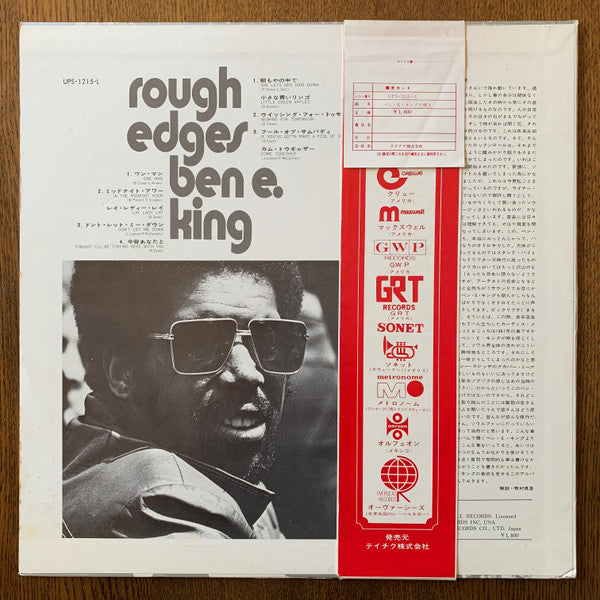 Rough Edges