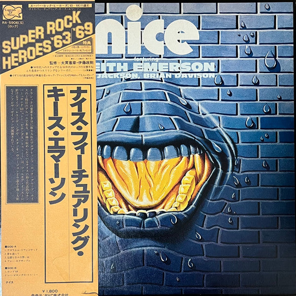 Release: Nice-Vinyl-Japan-1980-RA-5906(S)-10609752