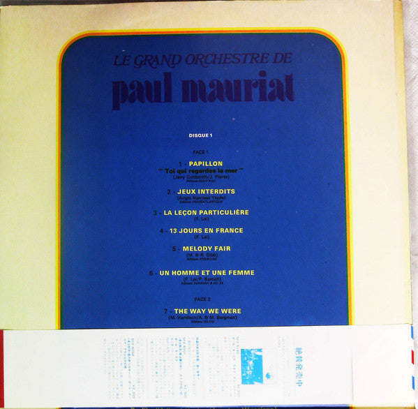 Master Release: Tombe La Neige by Le Grand Orchestre De Paul Mauriat