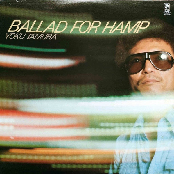 Release: Ballad For Hamp-Vinyl-Japan-1977-PA-9756-16682016