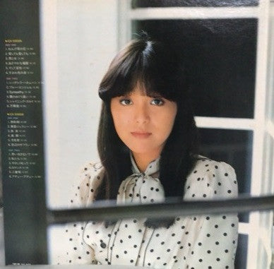 岩崎宏美のすべて