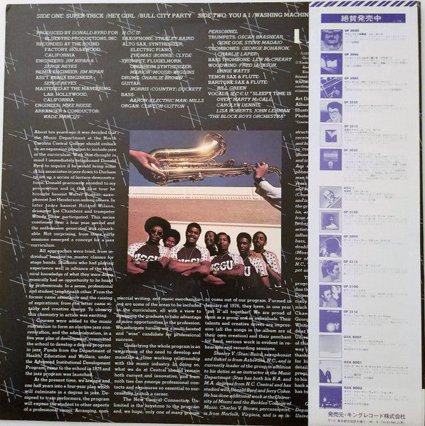 Release: Super Trick-Vinyl-Japan-1978-GP-3139-10792977