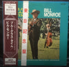 Bill Monroe - Blue Grass Time (Vinyl, LP, Album, Stereo) Very Good (VG) / Very Good (VG)
