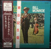 Bill Monroe - Blue Grass Time (Vinyl, LP, Album, Stereo) Very Good Plus (VG+) / Very Good (VG)