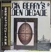 Chuck Berry - Chuck Berry's Golden Decade - Twin Deluxe (2xLP, Compilation, Mono) - Very Good (VG) / Very Good (VG)