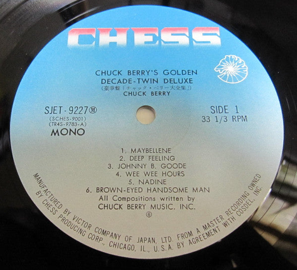 Chuck Berry's Golden Decade - Twin Deluxe
