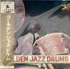 Various - Golden Jazz Drums (Vinyl, LP, Sampler) Very Good Plus (VG+) / Very Good Plus (VG+)