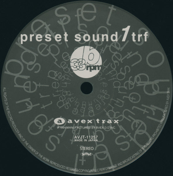 Preset Sound 1