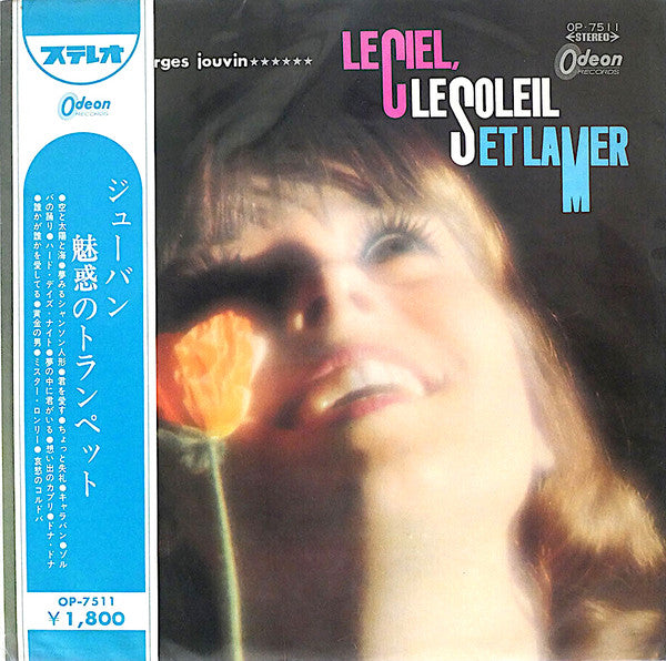Le Ciel, Le Soleil Et La Mer