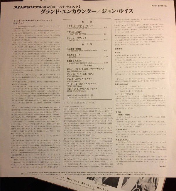 Grand Encounter: 2 Degrees East - 3 Degrees West