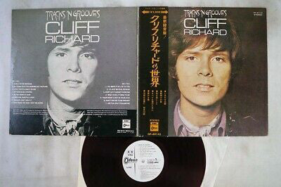 Master Release: Tracks 'N Grooves by Cliff Richard