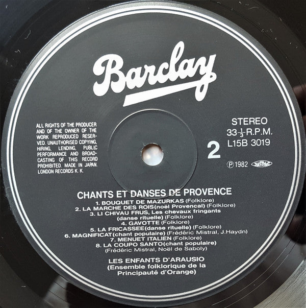 Chants Et Danses De Provence = フランスの民俗音楽〈I〉/ プロヴァンス地方の歌と踊り
