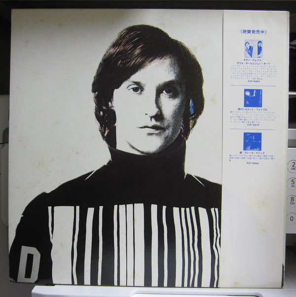 Master Release: AFL1-3603 by Dave Davies