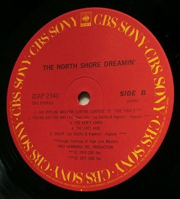 The North Shore Dreamin'