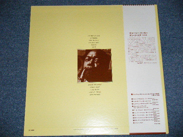 Release: Unknown Release-Vinyl-Japan-1981-YS-7077-EV-11554305