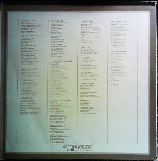 Two Sides To Every Story