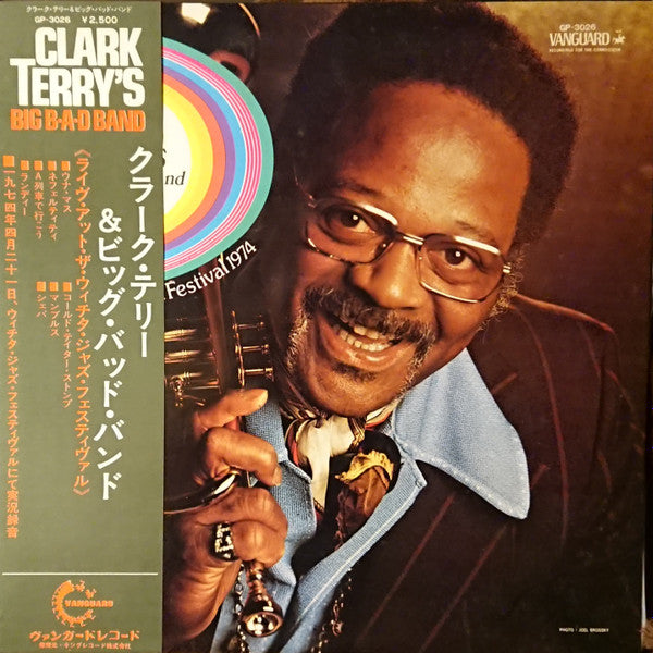 Clark Terry's Big-B-a-d-Band Live At The Wichita Jazz Festival 1974