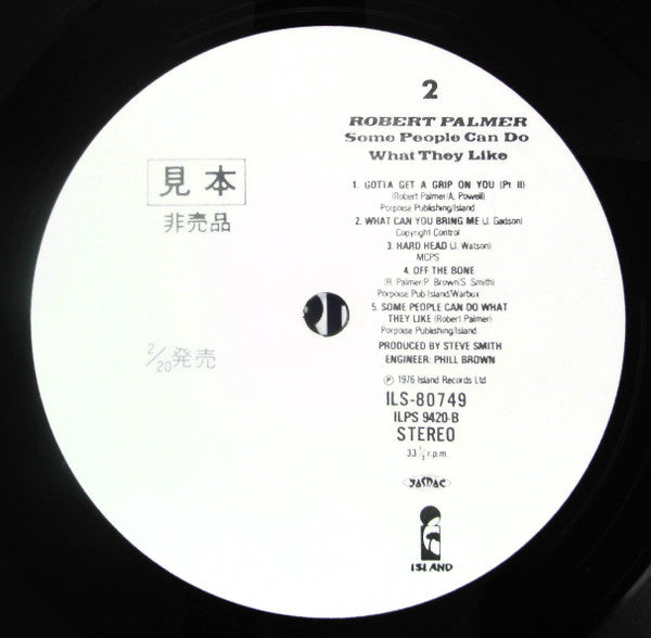 Some People Can Do What They Like = 噂のロバート・パーマー