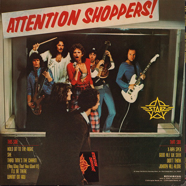 Master Release: Attention Shoppers! by Starz (2)