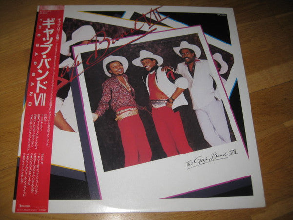 Gap Band VII