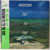 Toshiki Kadomatsu - Weekend Fly To The Sun (Vinyl, LP, Album, Reissue) Near Mint (NM or M-) / Near Mint (NM or M-)
