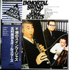 Eiji Kitamura & All Stars - Immortal Swing Jazz Spirits (Vinyl, LP, Album, Reissue) Very Good Plus (VG+) / Very Good Plus (VG+)