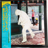 Spyro Gyra - Incognito (LP, Album) - Very Good (VG) / Good Plus (G+)