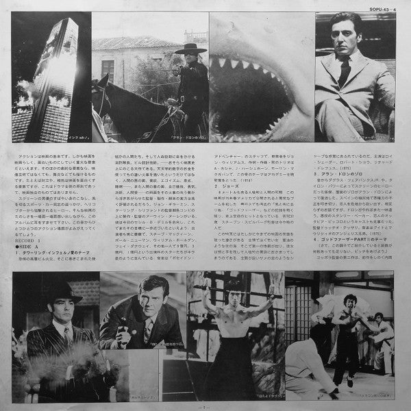 The Great Action Movie Themes