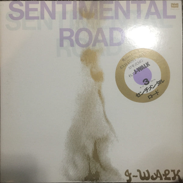 Sentimental Road