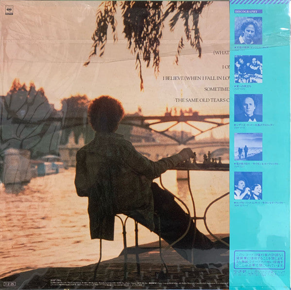 The Art Garfunkel Album