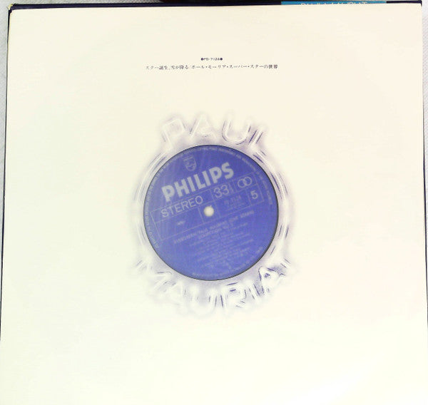 Paul Mauriat Love Collection ポール・モーリア全曲集