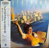 Supertramp - Breakfast In America (Vinyl, LP, Album, Stereo) Very Good (VG) / Very Good Plus (VG+)