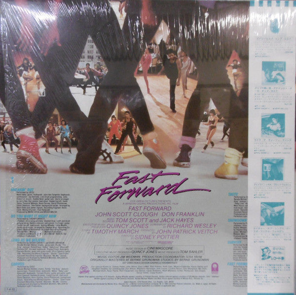 Music From The Motion Picture Soundtrack Fast Forward