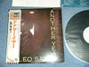 Leo Sayer - Another Year (Vinyl, LP, Album, Promo, Reissue) Very Good (VG) / Good Plus (G+)