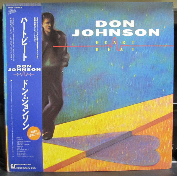 Release: Heartbeat-Vinyl-Japan-1986-28•3P-778-11945713
