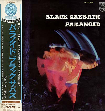 Release: Paranoid-Vinyl-Japan-1970-SFX-7266, 6360 011-10764854